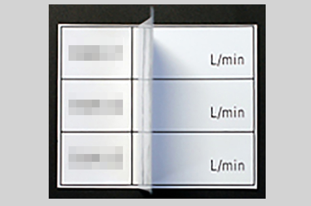 ハーフラミネート